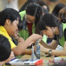 그레이스힐청소년수련원 이미지