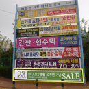 위드커뮤니케이션 이미지