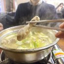 연신내 닭한마리 맛집 - 꼬꼬닭한마리 / 비법 양념소스와 닭의 조화가 좋은 닭고기 맛집