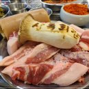 원곡식당 이미지