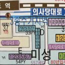 이마트 여의도점 화장실 이미지