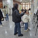 헌옷 리폼 창작교실 | 장성도서관 평생학습 기후위기대응 작품 전시 개최[미래교육신문]