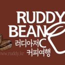 빈,커피