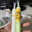 [충북 오창] 이배달 마약 삼겹 떡볶이 후기