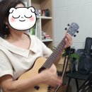 우쿨렐레 교실(취미반) 이미지