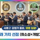 서원동-18 이미지