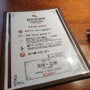 214-운정3-214 이미지