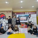 용산동 행정복지센터 이미지