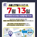 우대마취통증의학과의원
