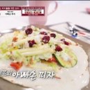 아빠피자 이미지