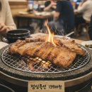 꽃삼(시립) 이미지