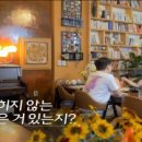 광수식당 이미지