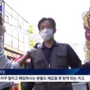 계성카센타 이미지