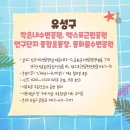 구의어린이공원 이미지