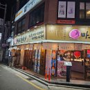 노루목 68 이미지