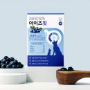 (주)네츄럴프로 이미지