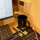 슬기로운한의원 이미지