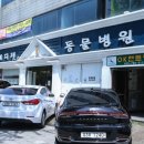 성실한유부 이미지