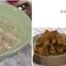 시골밥상냉면 이미지