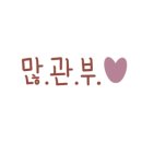 윤까페 이미지