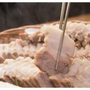 그집족발 이미지