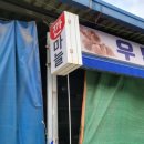 주식회사 우담은 이미지