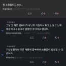 유희왕 작가 故 타카하시 카즈키의 사망 원인 (뒷이야기) 이미지