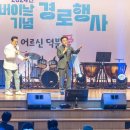 열창 이미지