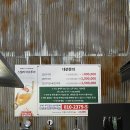 쌍떼분식 | [잠실새내 맛집] 칼라분식의 색다른 루프탑 펍의 시작