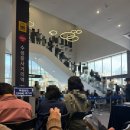 두산1차아파트101동앞 | 두산위브더센트럴수원 예비당첨 27살에 내집마련 생생한 후기