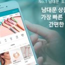 대도기물 이미지