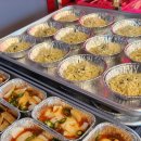 나주동신대학교한방병원 이미지