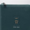 중앙서점 이미지