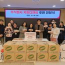 하남종합사회복지관 이미지