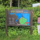 우진제과 이미지