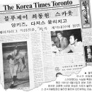 엑스비션 이미지