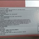 케이씨크린트레이딩 네이버블로그