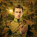 팝스존 PC | 위키드 포굿 Part2 후기를 가장한 한국 위키드 영국 위키드 오리지날 위키드 글리 배우 감상평