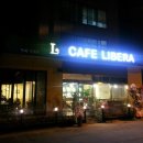 카페리베라(CAFE LIBERA)