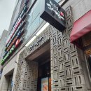 스시히로바 | 골라 먹는 재미가 있는 &lt;스시히로바&gt; 삼성 본점 내돈내산 후기