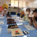 나의감정그림책만들기 이미지