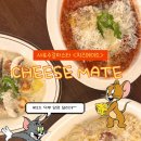 서울대입구역 파스타 맛집 치즈메이트 치즈 덕후를 위한 톰과제리 컨셉 라자냐와 뇨끼