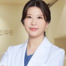 강남경희의원 네이버블로그