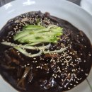 1536 | [논산훈련소맛집/내동맛집]논산내동중식맛집《쓰촨》방문후기