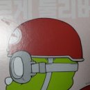 미트블라썸 이미지