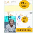 삼성바른신경외과의원 이미지
