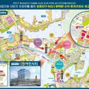 아인초등학교 네이버블로그