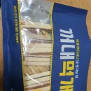 간식먹개 이미지