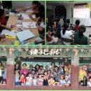 행복나눔작은도서관 이미지