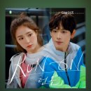 화이팅노래바 - 1358 | 화이팅노래바